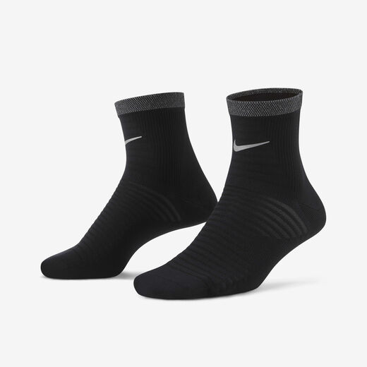 Rainy Weather-Nike, Nike Spark Lightweight, Running Ankle Socks