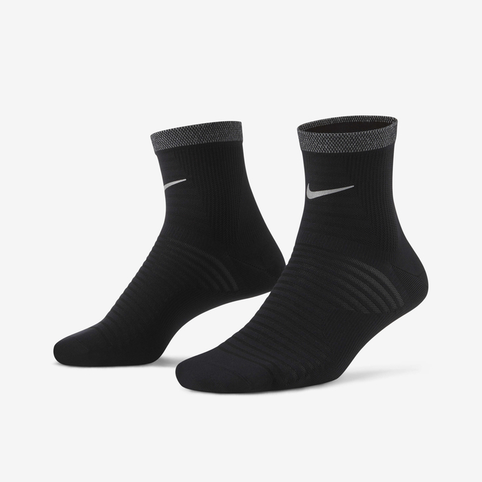 Nike Spark Lightweight image number 0 Nike Spark Lightweight image number 0