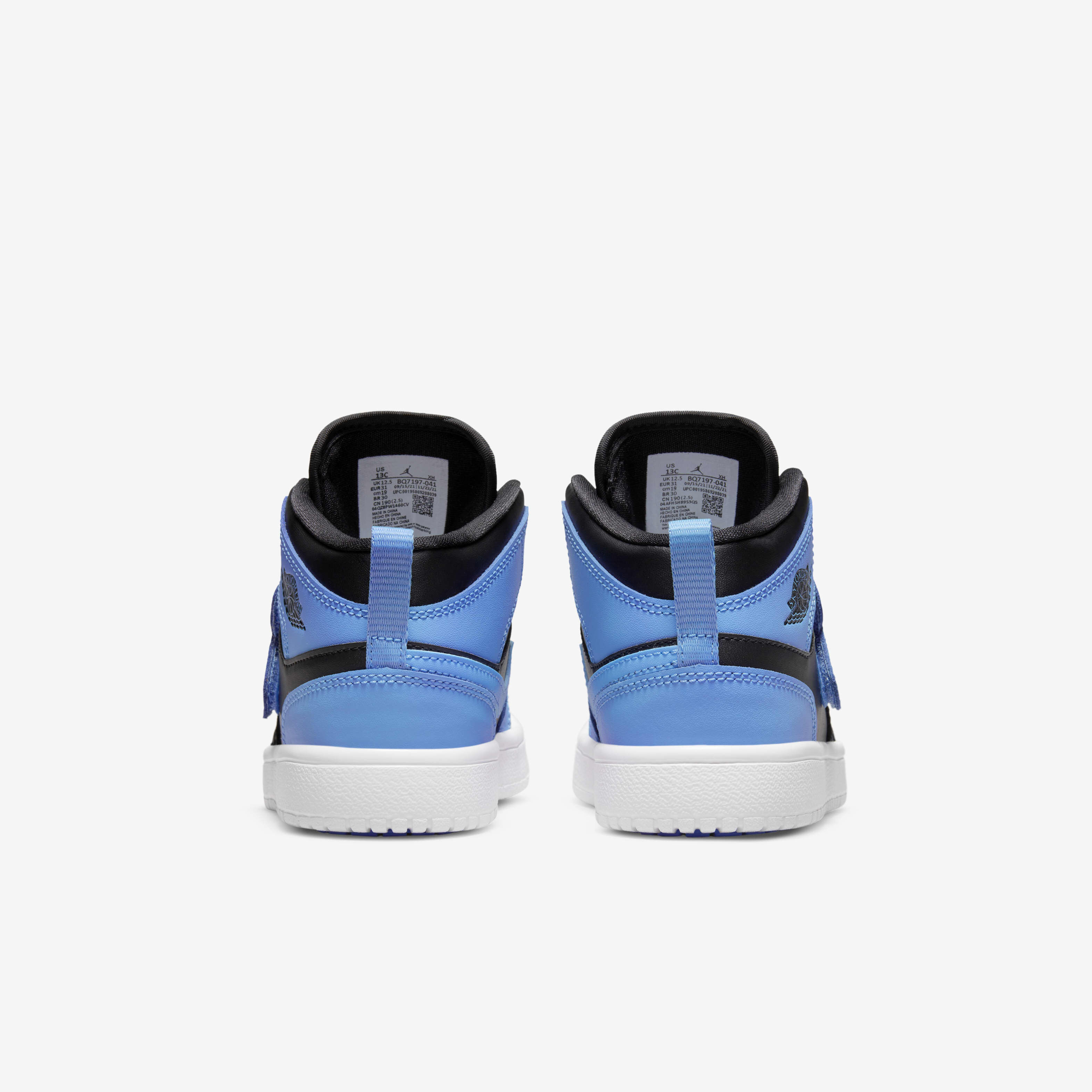 Sky Jordan 1 image number 5