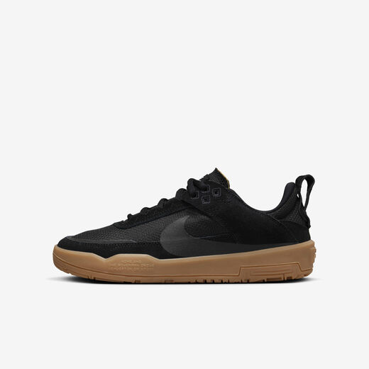 Kids' Skateboarding Shoes Sale-Nike, Nike SB Day One, Older Kids' Skate Shoes