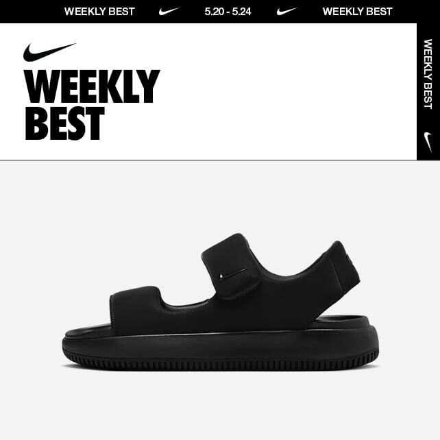 ★ Nike★ Calm Sandals M Black FJ6044001 FJ6044-001 New Nike Calm Sandals Shoes - Triple Black (FJ6044-001) | eBay