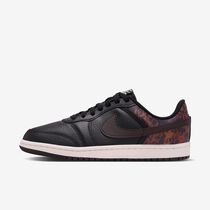Air Jordan Skyline Low