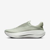 Nike Reina EasyOn
