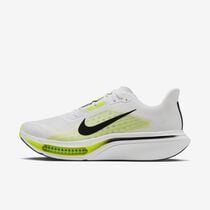 Nike Pegasus Plus 2