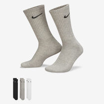 Nike Cushioned