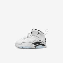 Jumpman MVP