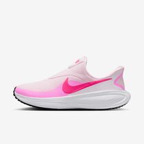 Nike Revolution 8 EasyOn