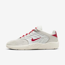 Nike SB Vertebrae