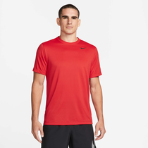 Nike Dri-FIT Legend