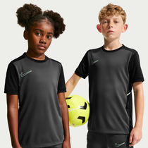 Nike Academy