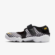 Nike Air Rift Breathe