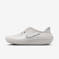 Nike ReactX Rejuven8