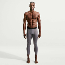 Nike Pro