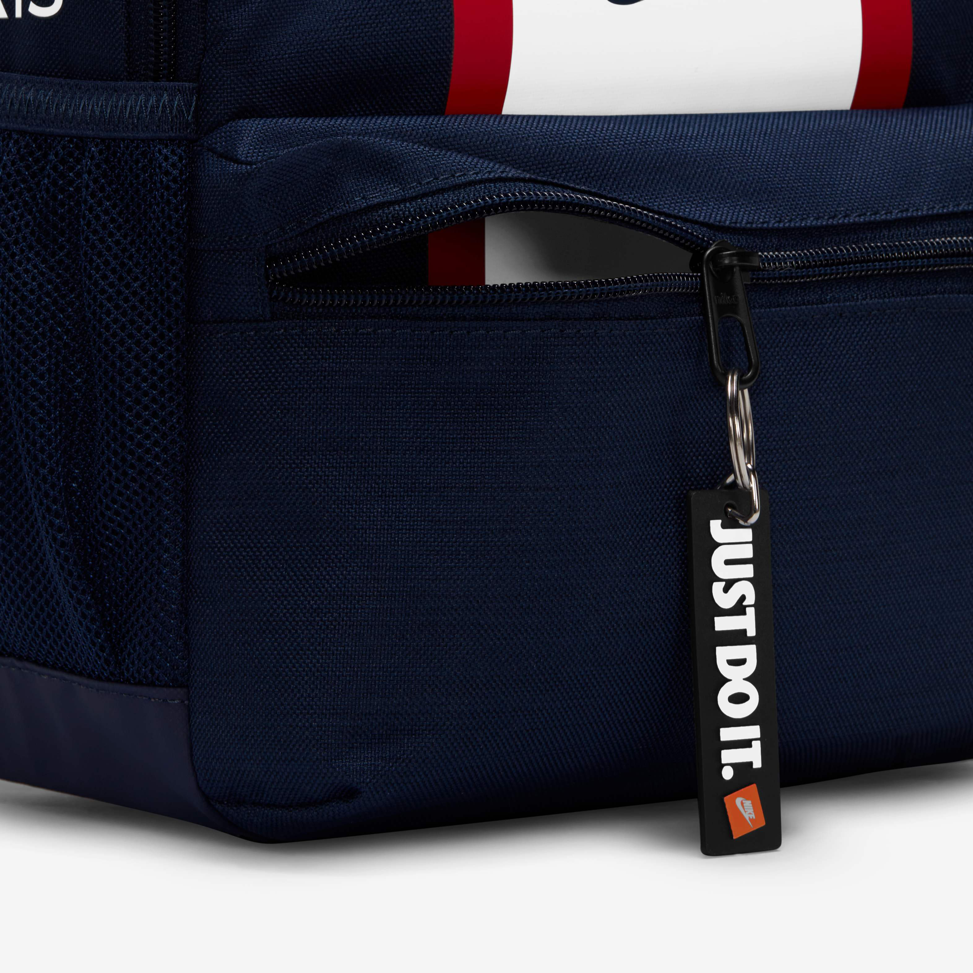 باريس سان-جيرمان JDI image number 5