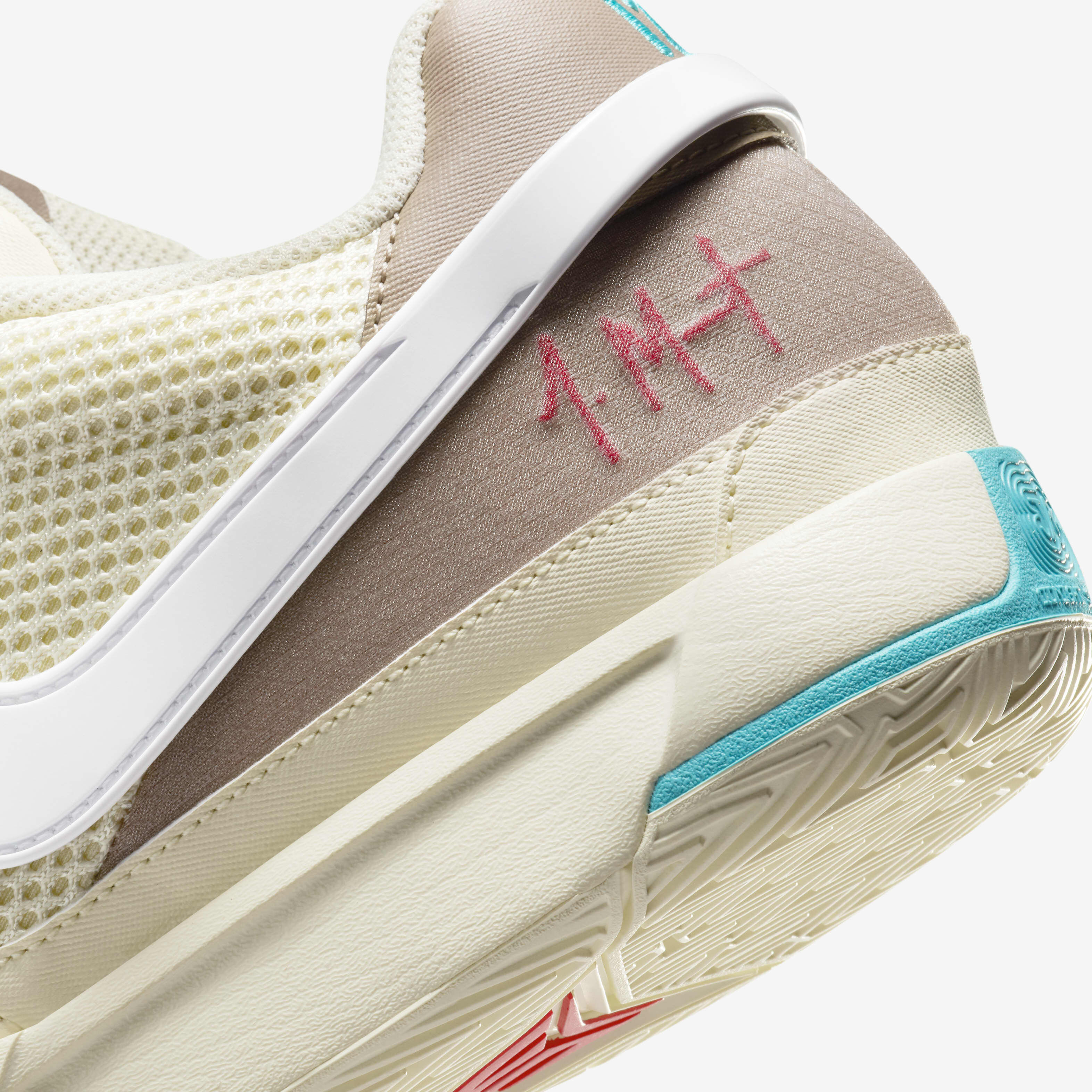 Buy Ja 1 Vacation Basketball Shoes Nike Kuwait Official