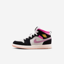 Jordan 1 Mid