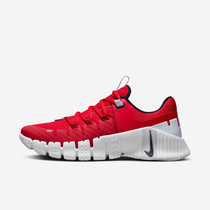 Nike Free Metcon 5