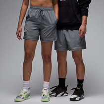 Jordan Sport