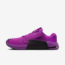Nike Metcon 9