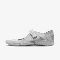NikeSKIMS Rift Satin