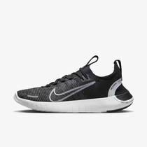 Nike Free RN NN