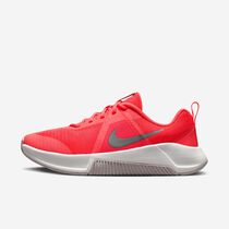 Nike MC Trainer 3