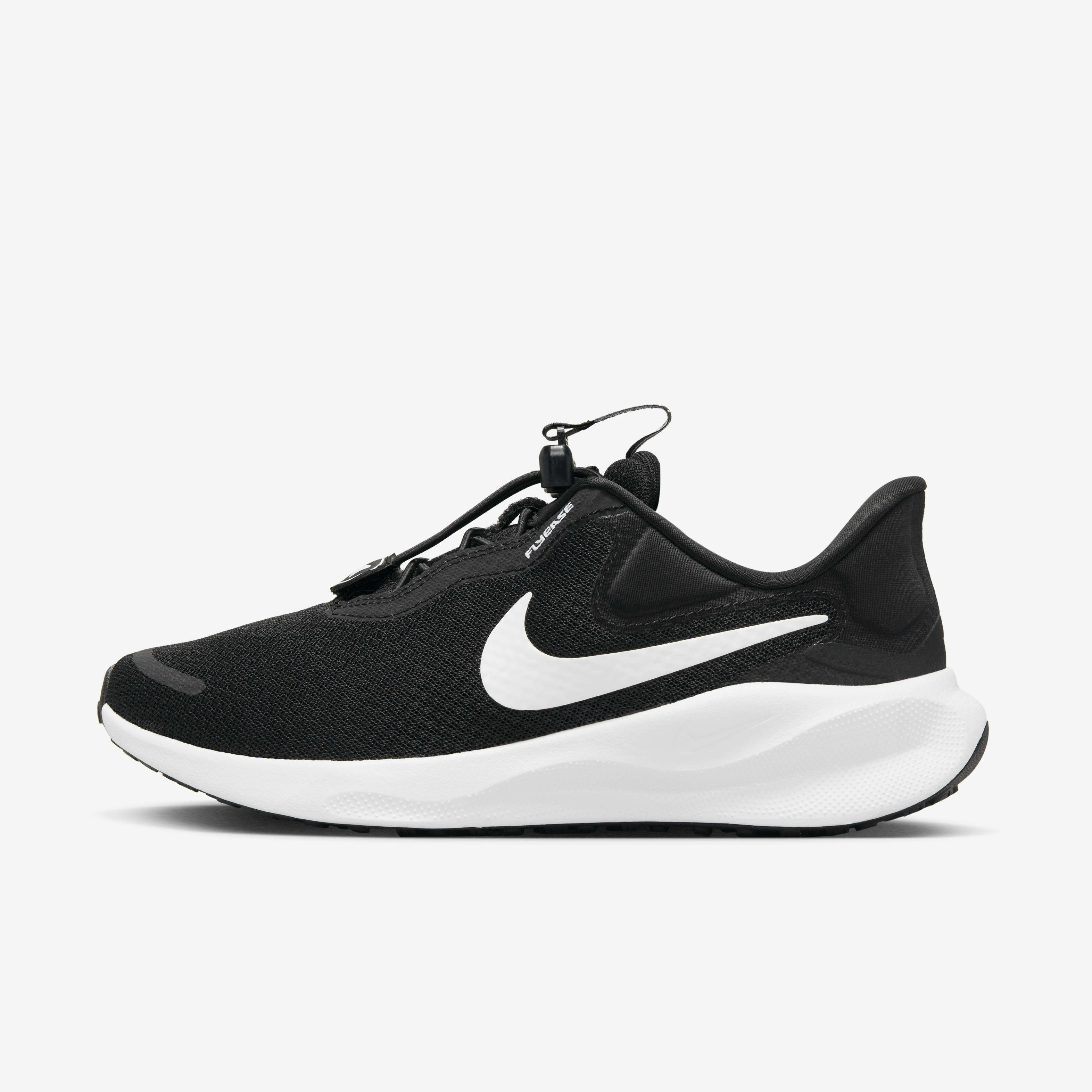 Nike easy 700 shop