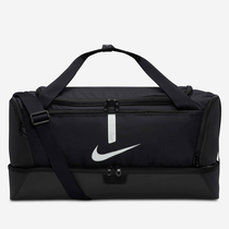 نايكي أكاديمي تيم