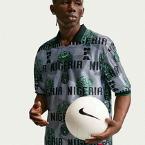 Nigeria Energy