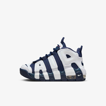 Nike Air More Uptempo