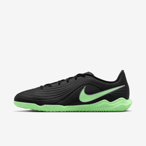 Nike Tiempo Maestro Club