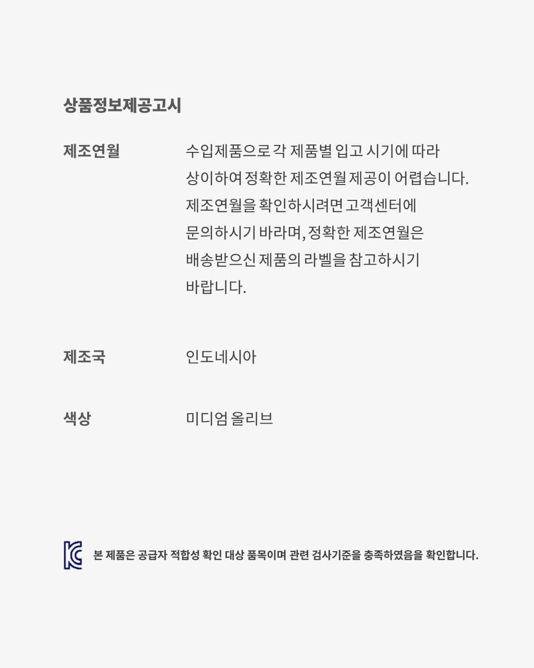 Jordan 3 Retro image number 7