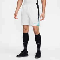 Nike Strike