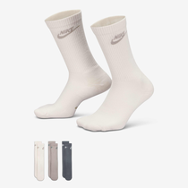 Nike Everyday Elevated