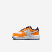 Nike Force 1 Low SE