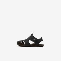 Nike Sunray Protect 2