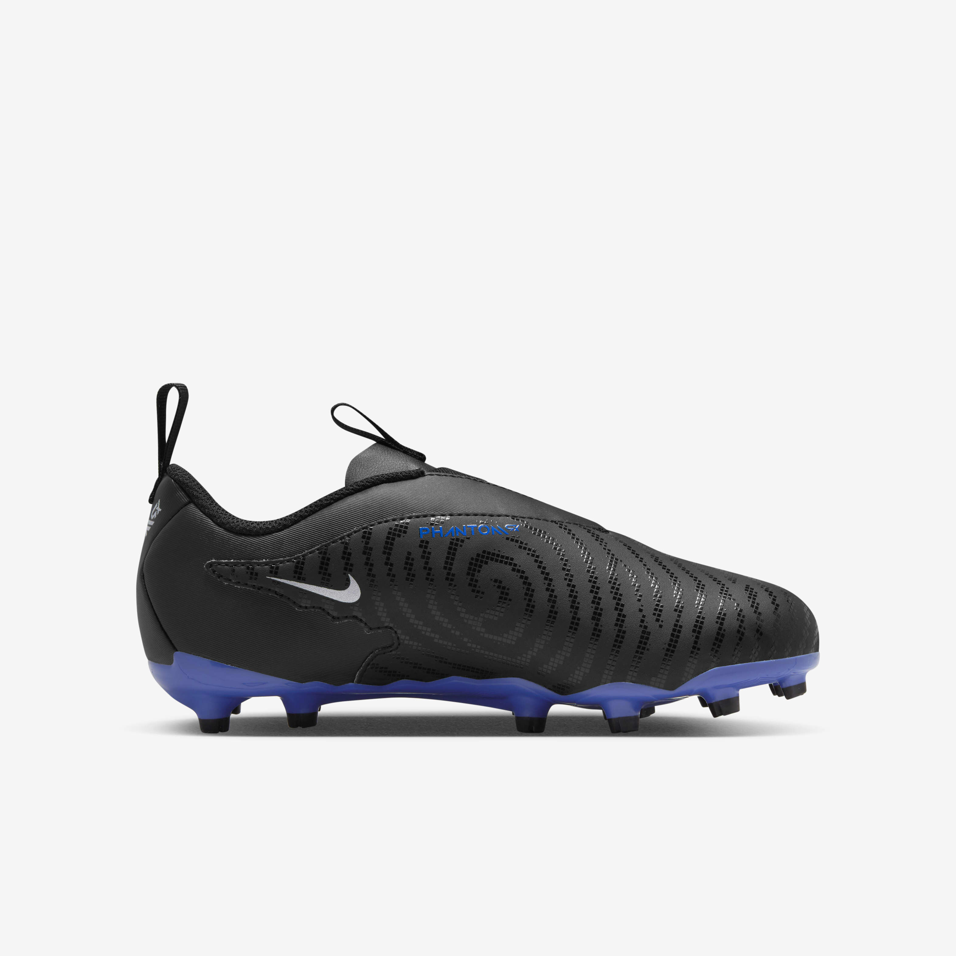 Nike phantom vsn shadow academy clearance