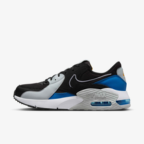 Nike Air Max Excee