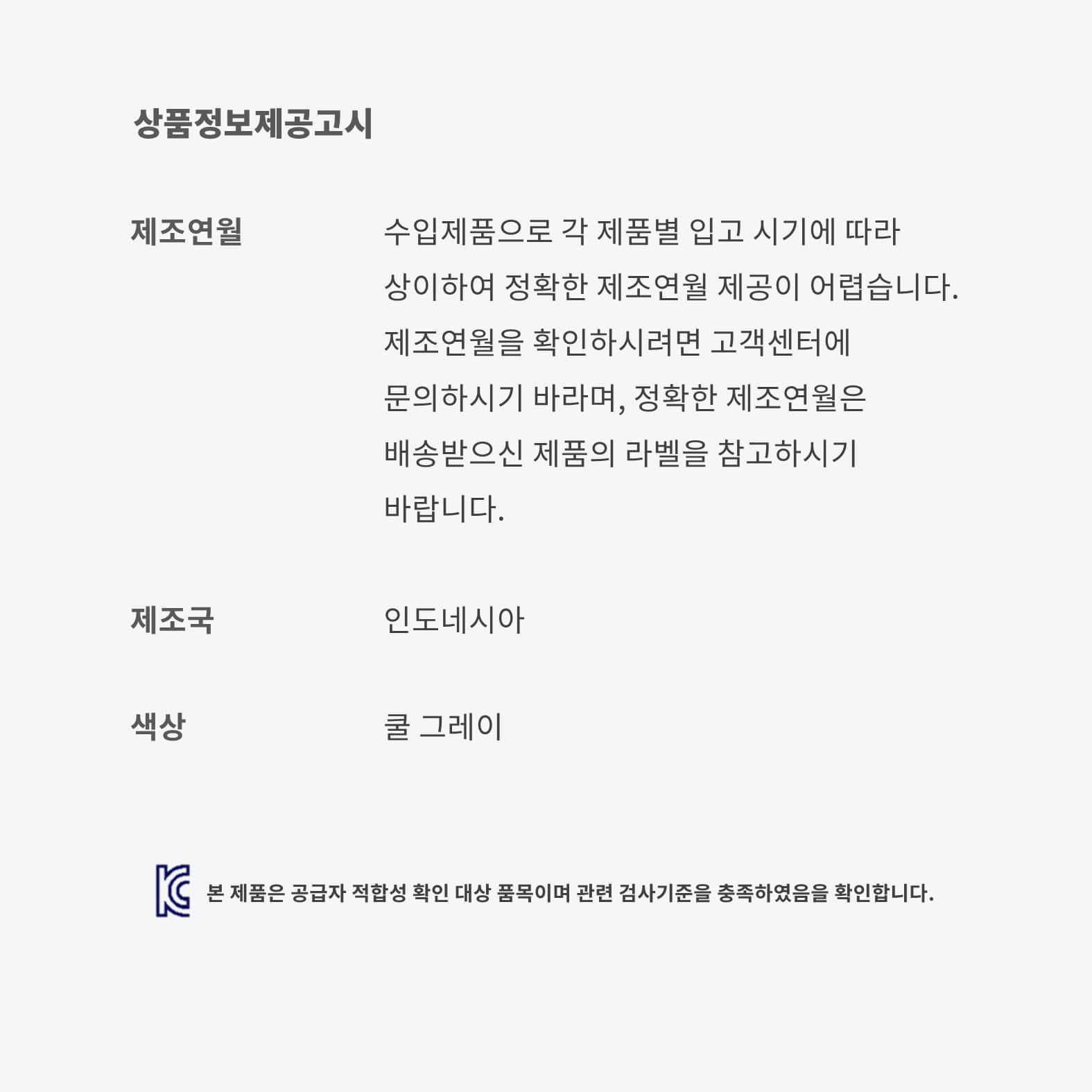 Jordan 1 Retro High OG 'UNC Reimagined' image number 8