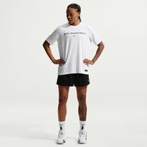 Nike Essential