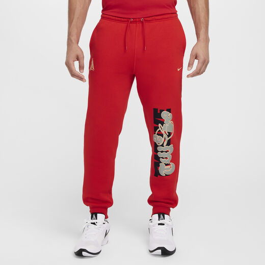 Men's Joggers & Sweatpants-Nike, Ja, Men's Fleece Basketball Jogger Trousers