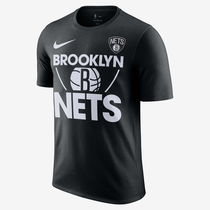 Brooklyn Nets Courtside
