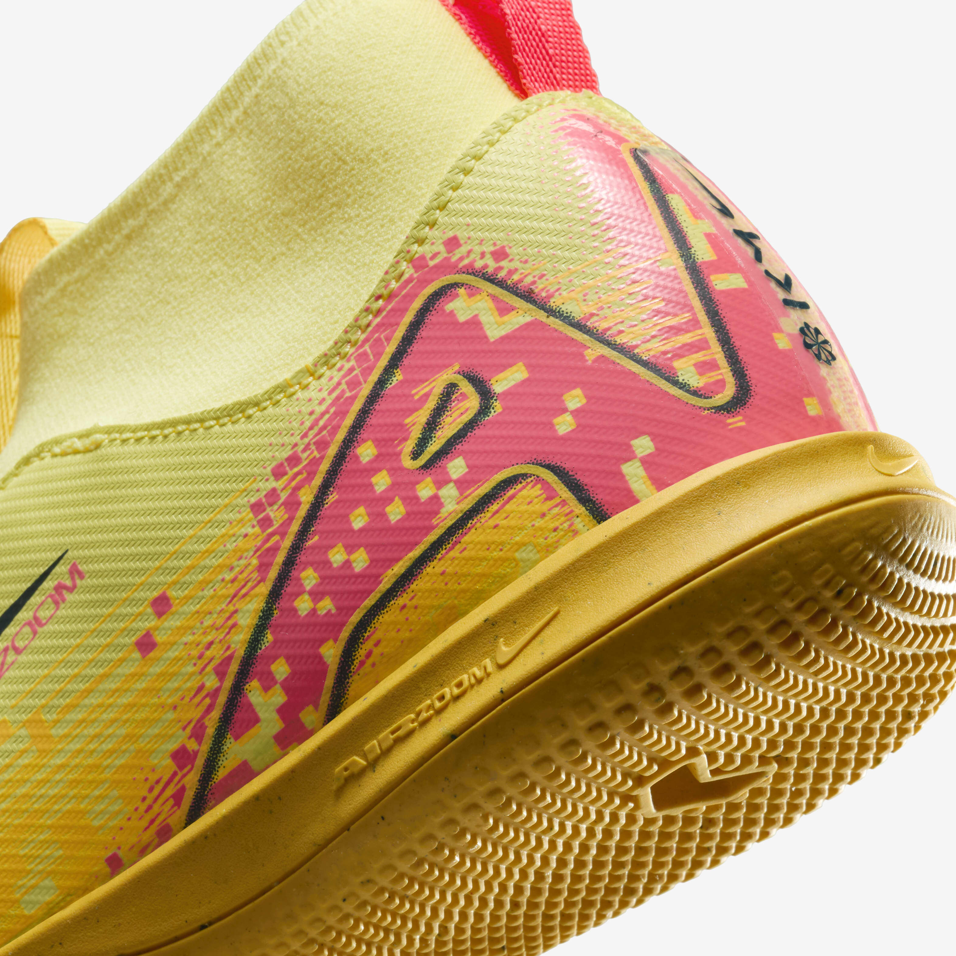 نايكي جونيور ميركيوريال سوبرفلاي 10 أكاديمي 'كيليان مبابي' image number 7