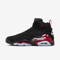 Jumpman MVP