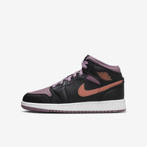 Air Jordan 1 Mid SE