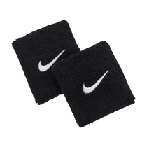 Nike Swoosh Classic