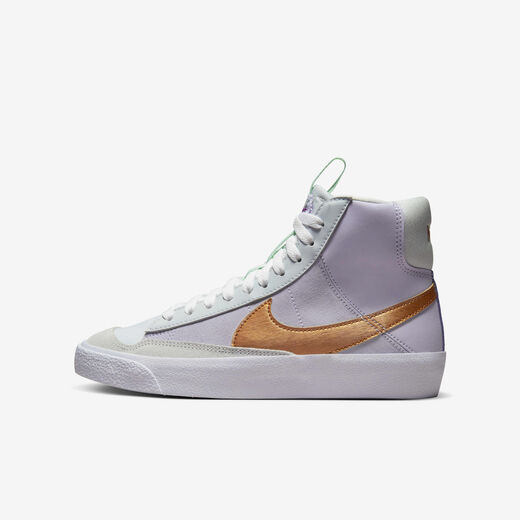 agricultural extension in industrial 5.0-Nike, Nike Blazer Mid '77 Dance, Older Kids' Shoes