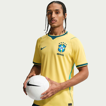Brazil 2026 Stadium Home