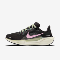 Nike Pegasus 41