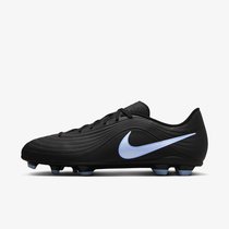 Nike Tiempo Maestro Club